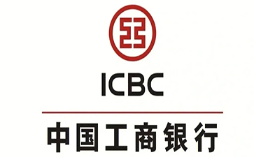 凤城工商银行税易通办理条件和优势分享